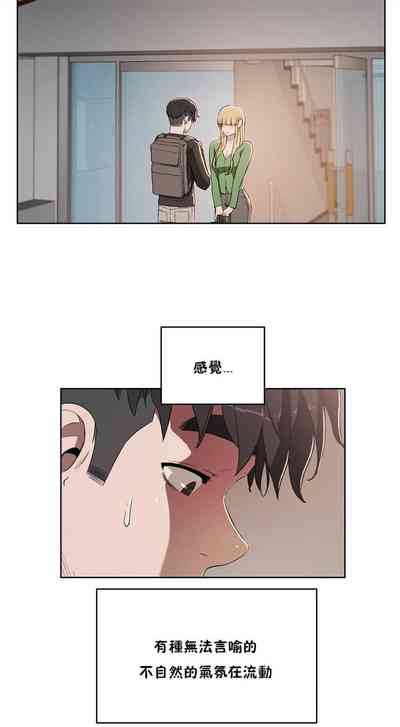 第102頁圖