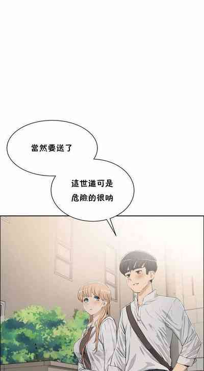 第14頁圖