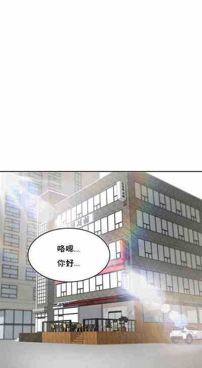 第30頁圖