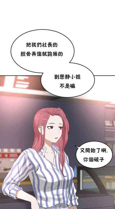 第74頁圖