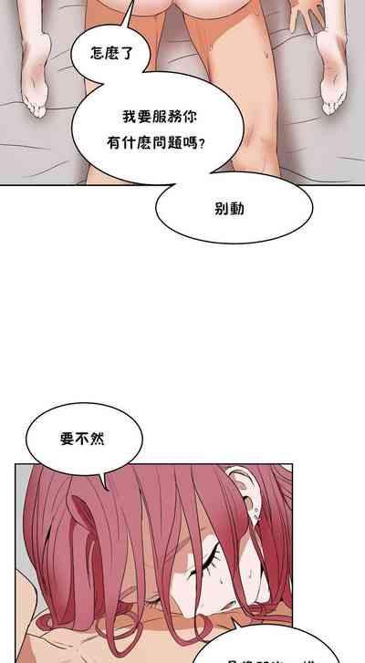第90頁圖