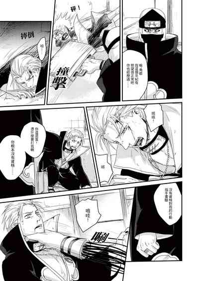 第10頁 封面 - HaSM.cc