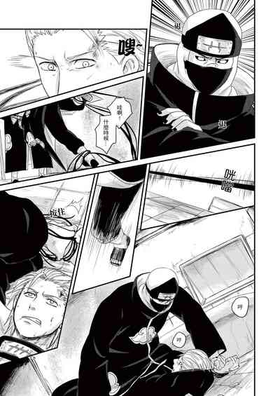 第14頁 封面 - HaSM.cc