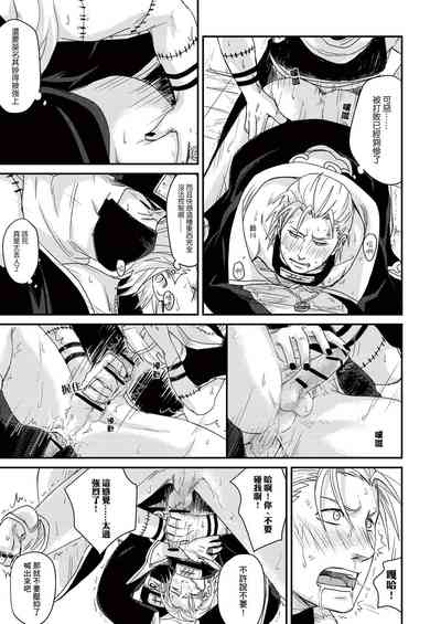 第22頁 封面 - HaSM.cc