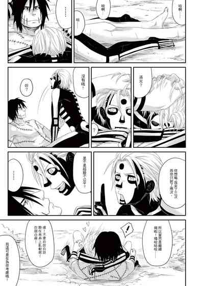 第22页图