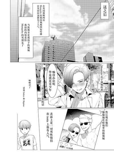 第18页图