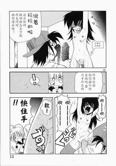 第14頁圖