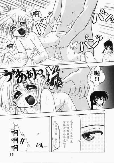 第18頁圖