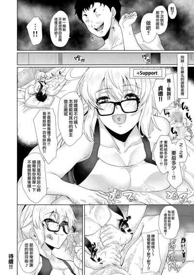 第30頁圖