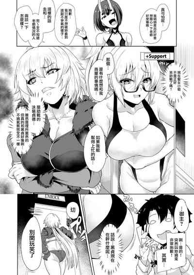 第6頁圖