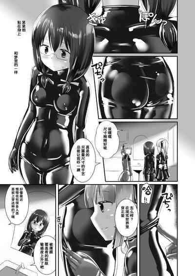 第18页图