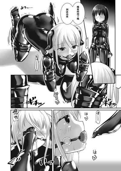 第22页图