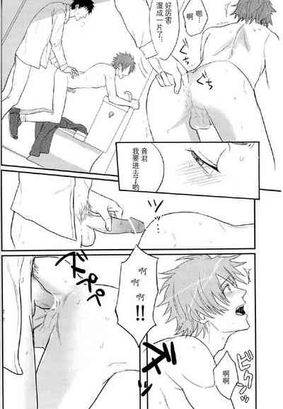第22页图