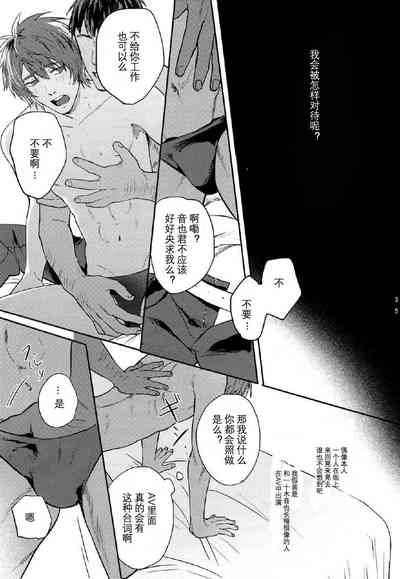 第34页图