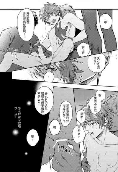 第42页图