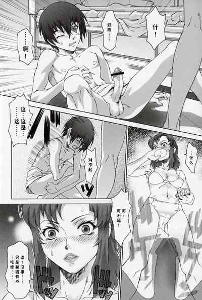 第26頁圖