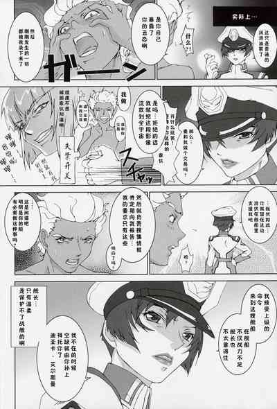 第46頁圖