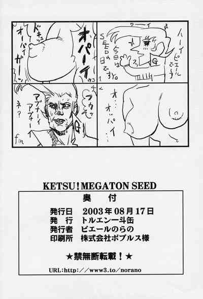 第58頁圖