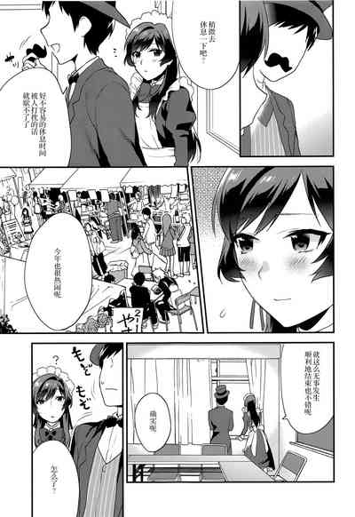 第14页图