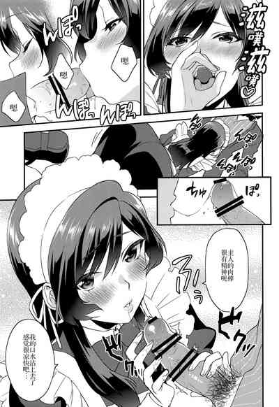 第18页图
