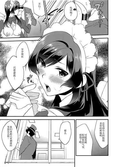 第26页图