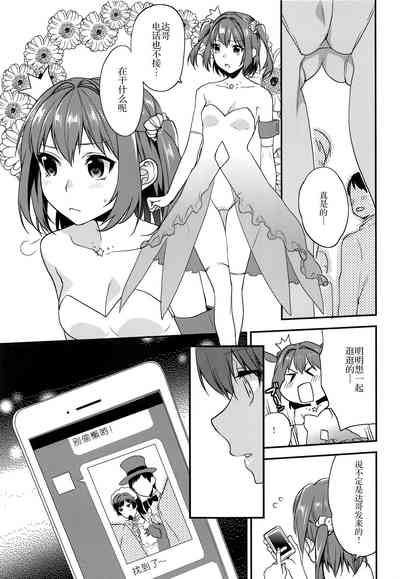 第34页图
