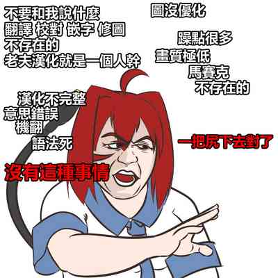 第30页图