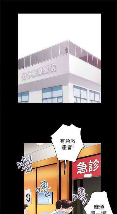 第110頁圖
