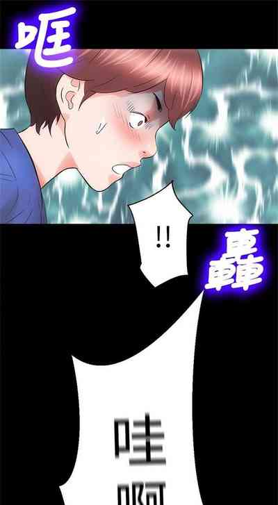 第26頁圖