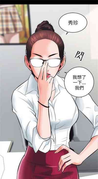 第30頁圖