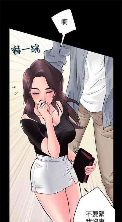 第38頁圖