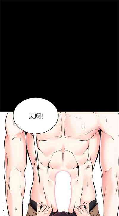 第46頁圖