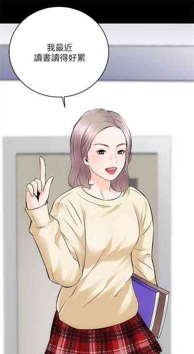 第54頁圖