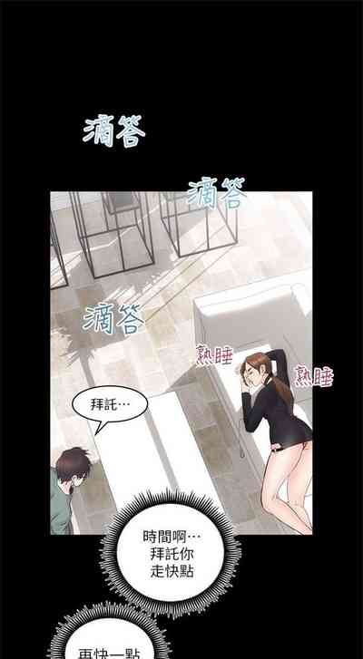 第62頁圖