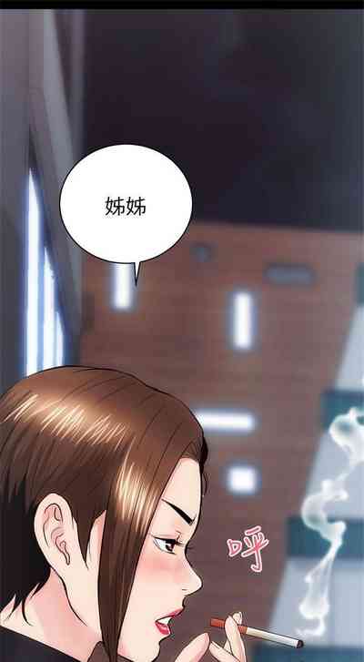 第66頁圖