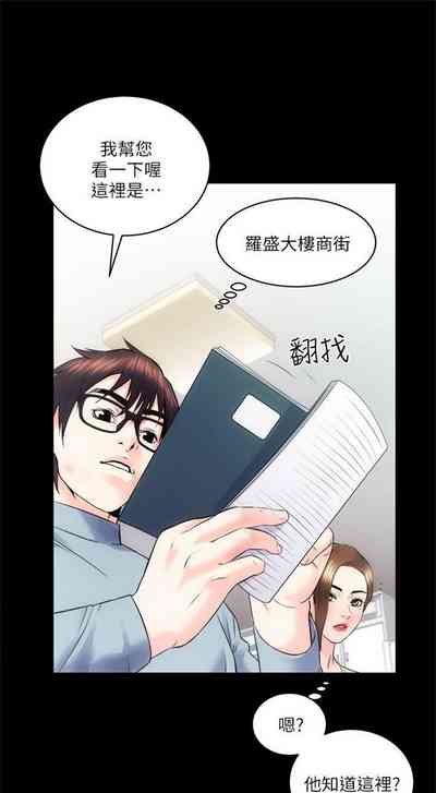 第78頁圖