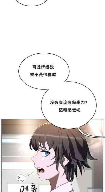 第134頁圖