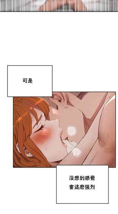 第186頁圖