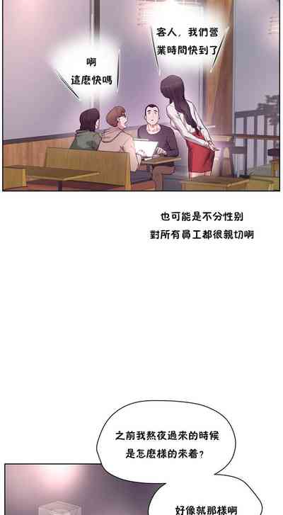 第214頁圖