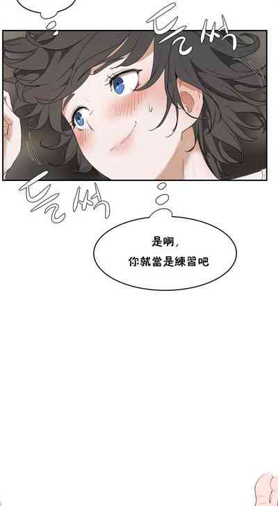 第66頁圖