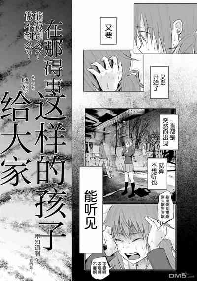 第102頁圖