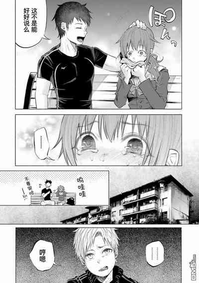 第114頁圖