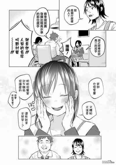 第134頁圖