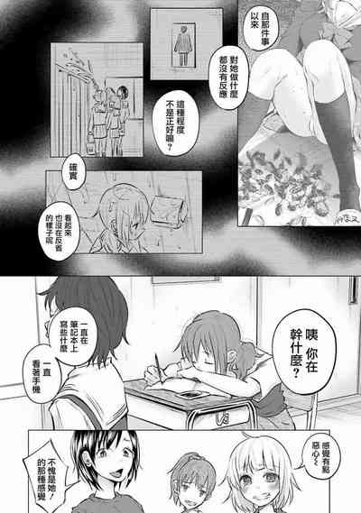 第142頁圖