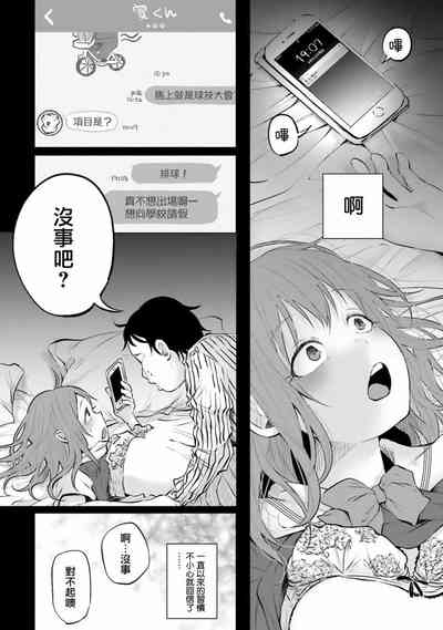 第150頁圖