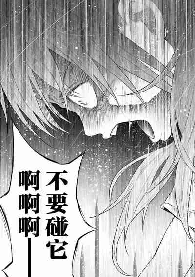 第166頁圖