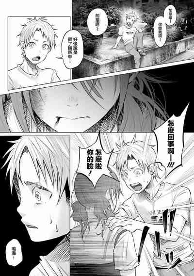 第174頁圖