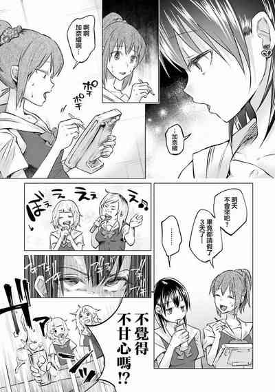 第178頁圖