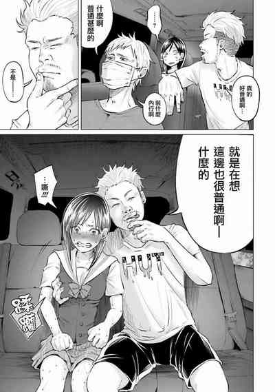 第186頁圖