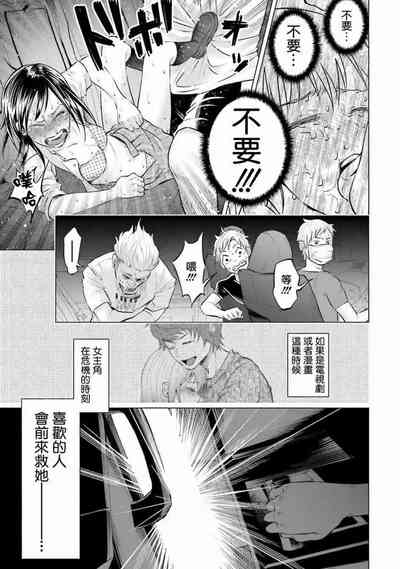 第194頁圖
